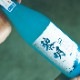 �ڿ��̸���۽��ƶ���������������ˤ���(720ml)