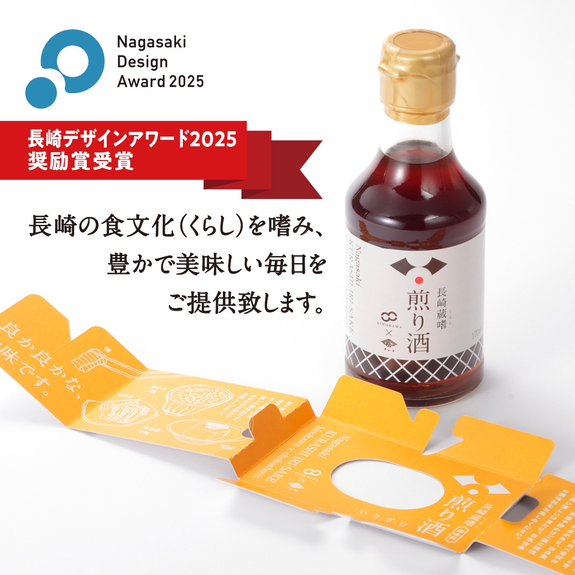 Ĺ�� ¢�� ����� 170ml��Ĵ̣����