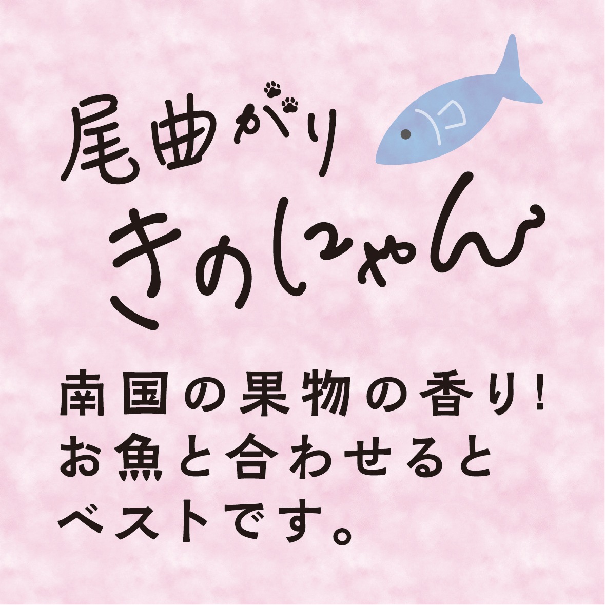 ���ƶ�������ʤ��ꡡ���Τˤ�󡡡�720�����