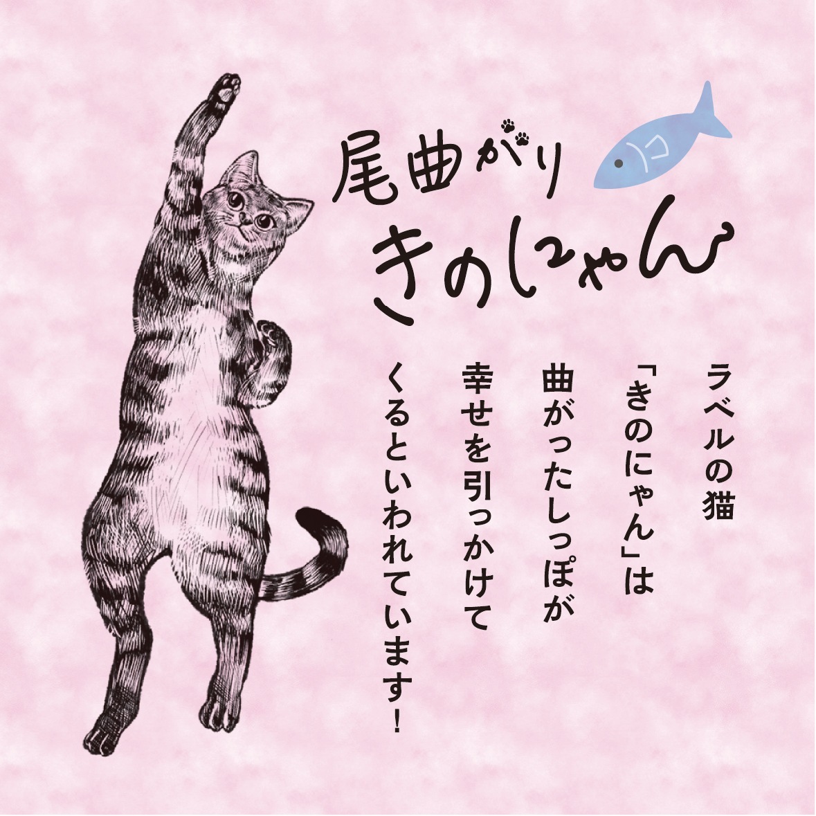 ���ƶ�������ʤ��ꡡ���Τˤ�󡡡�720�����