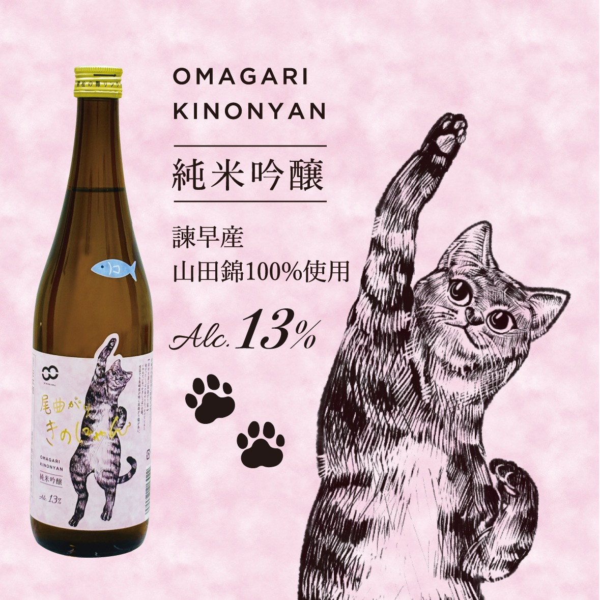 ���ƶ�������ʤ��ꡡ���Τˤ�󡡡�720�����