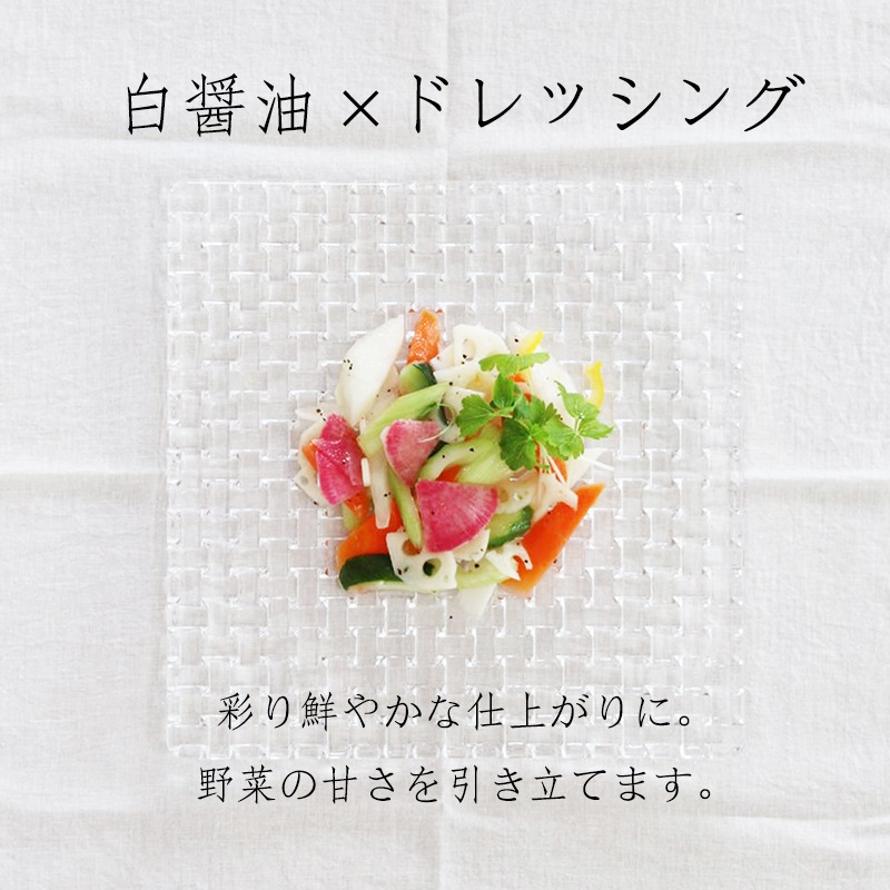 キノエネ　白しょうゆ　360ml