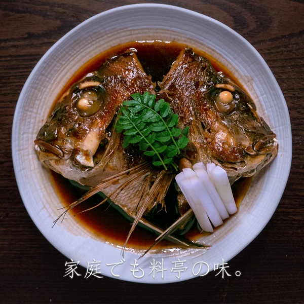 本紫 さいしこみしょうゆ 300ml 彩 -irodori-