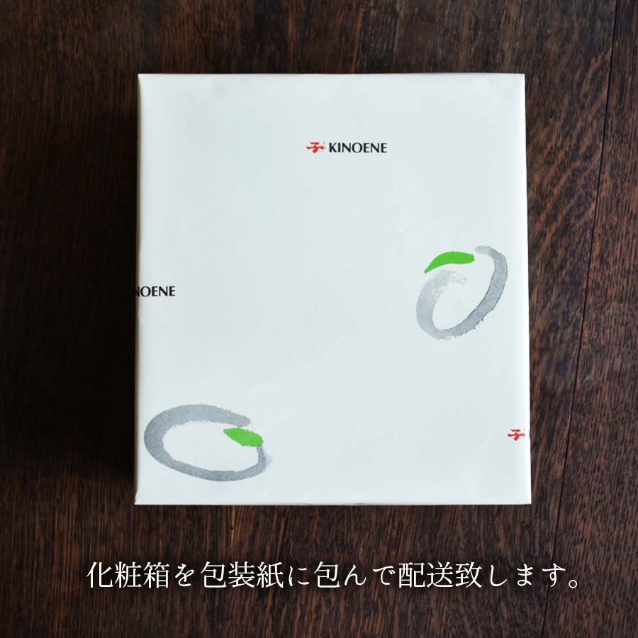 彩-irodori- 3本入ギフトセット