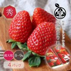 ������ ����̵���� ���� �ޤ�Ҥ� DX ���� 4L������ ��Ķ��γ ��8~9γ��4�ѥå�