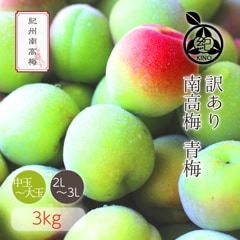 ����� ���� �ܾ쵪���� �������� ����̵��<br> �� ������ 3kg �� 