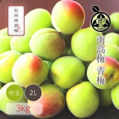 ����� ���� �ܾ쵪���� �������� ����̵�� <br>�� 2L ������ 3kg ��