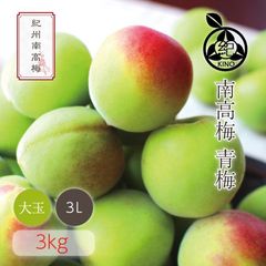 ����� ���� �ܾ쵪���� �������� ����̵��<br> �� 3L ������ 3kg ��