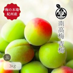 ����� ���� �ܾ쵪���� �������� ����̵��<br> �� 3L ������ 3kg ��