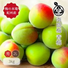 ����ߡ����ߡ��� ���� ��L ������ 3kg ��