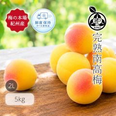 ����� ���� �ܾ쵪���� �������� ����̵��<br>�� 2L ������ 5kg ��