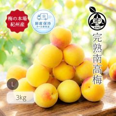 ����� ���� �ܾ쵪���� �������� ����̵��<br>�� L ������ 3kg ��