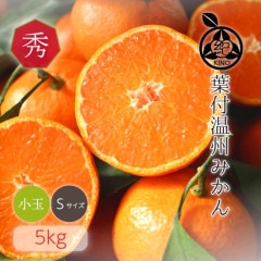 ���� ���� �ߤ���� ���� S ������ 5kg ��