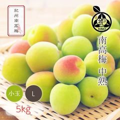 ����� ��� �ܾ쵪���� �������� ����̵��<br>�� L ������ 5kg ��