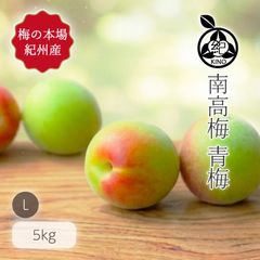����� ���� �ܾ쵪���� �������� ����̵��<br> �� L ������ 5kg ��