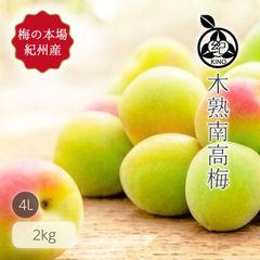 ����� ��� �ܾ쵪���� �������� ����̵��<br>�� 4L ������ 2kg ��