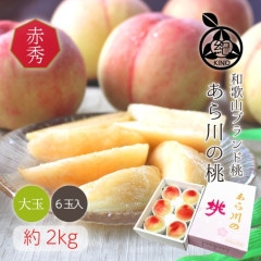 ��������� ���ֽ��� ��� �������� ��2kg��