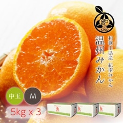 �����ߤ����M������ 5kg��3Ȣ�ۤ�������