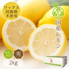 ���� �� ����̵�� �� ���� L/2L ������ 2kg ��