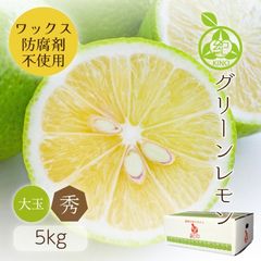 ���� �� ����̵�� �� ���� L/2L ������ 5kg ��