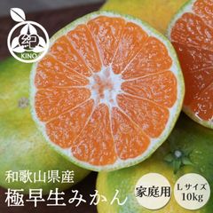 �������ߤ��� ����̵�� �� L ������ 10kg ��¿���������ꤴ������