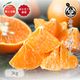 ����ޥ������ L~3L������ 3kg ��