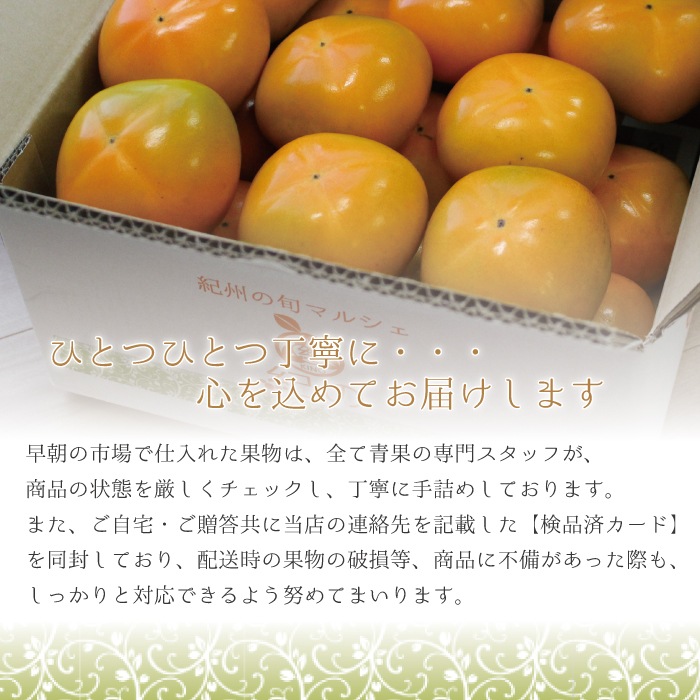 ���ͤʤ� �� ����̵���� L ������ ��5kg ��