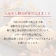 ���ͤʤ� �� ����̵���� L ������ ��5kg ��