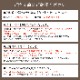 ���ͤʤ� �� ����̵���� L ������ ��5kg ��
