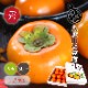 ���ٻ� ��ͭ���� ���� ��L����������3.5kg������������۲���Ȣ����