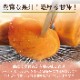 ���ٻ� ��ͭ���� ���� ��L����������3.5kg������������۲���Ȣ����