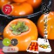 ���ٻ� ��ͭ���� ���� ��L����������3.5kg������������۲���Ȣ����