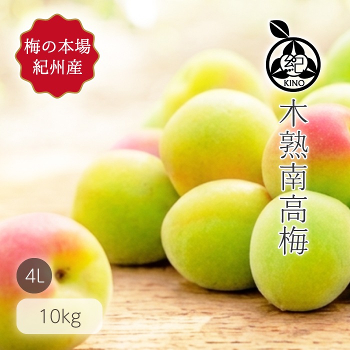 ����� ��� �ܾ쵪���� �������� ����̵��<br>�� 4L ������ 10kg ��