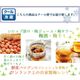 ����� ��� �ܾ쵪���� �������� ����̵��<br>�� 4L ������ 2kg ��