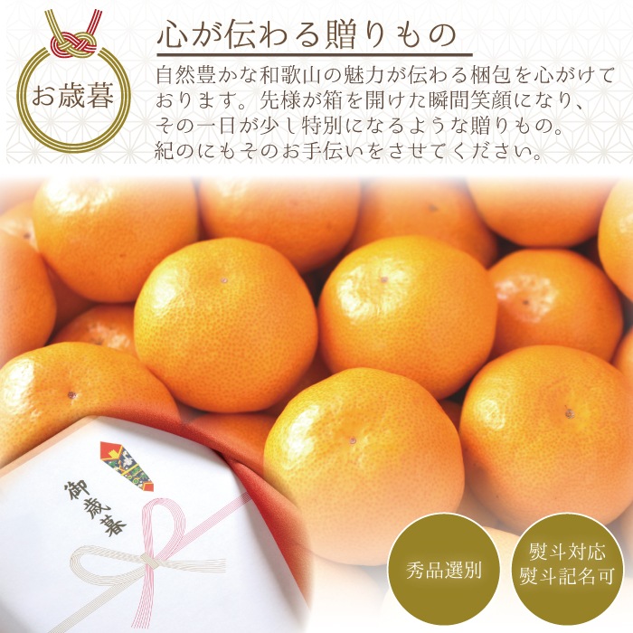 ���������ߤ���� ���� L ������ 3kg ��