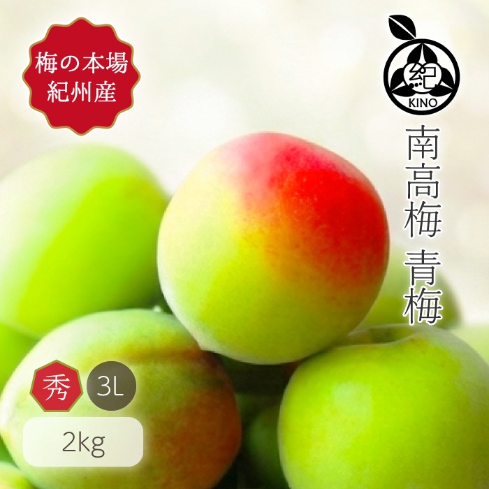 ����ߡ����ߡ��� ���� 3L ������ 2kg ��