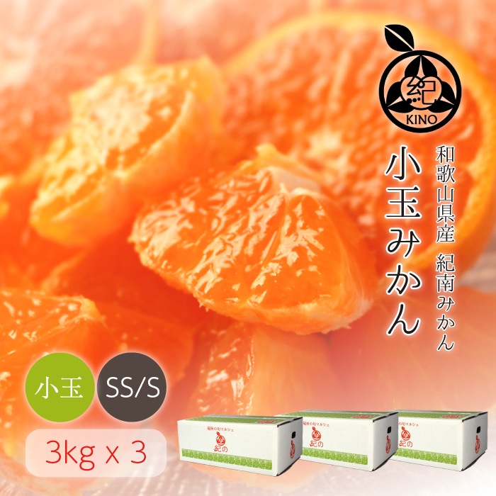 ���̤ߤ����3kg�ߣ�Ȣ�ۤ�������