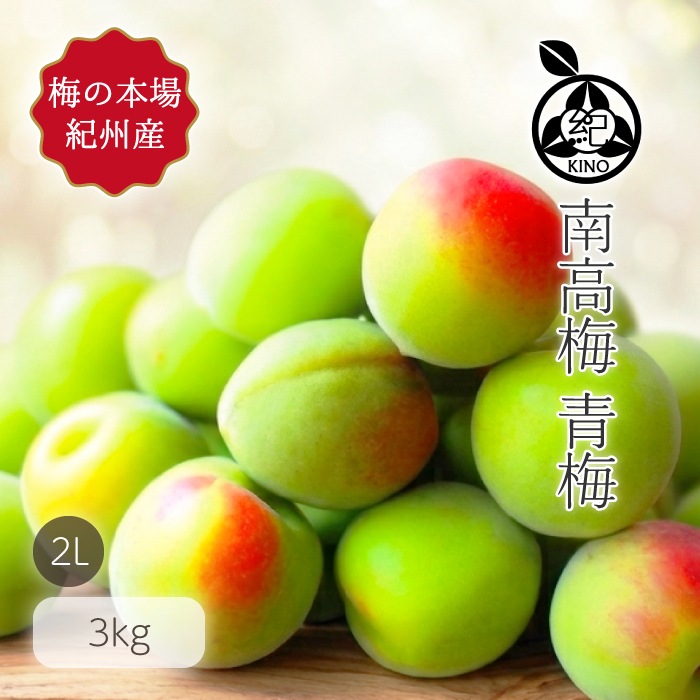����� ���� �ܾ쵪���� �������� ����̵�� <br>�� 2L ������ 3kg ��