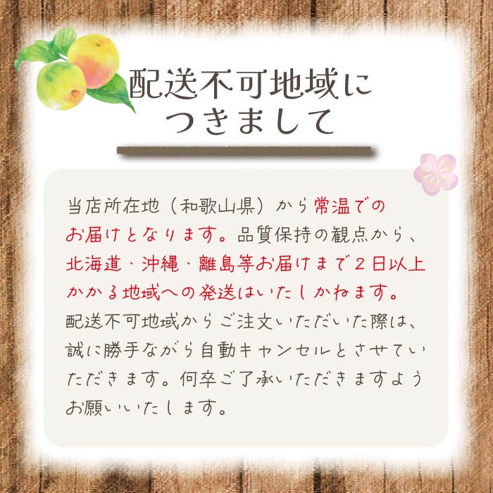 �²λ����� �ž��� �������� ����̵�� <br>�� 2L ������ 2kg ��