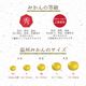 ������ �ߤ��� YN26 ����̵�� �� ���� SS ������ 3kg ��