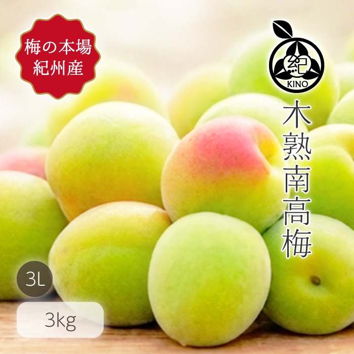 ����� ��� �ܾ쵪���� �������� ����̵��<br>�� 3L ������ 3kg ��