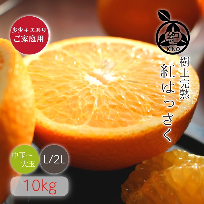 ��Ȭ��� L/2L ������ 10kg �ۤ�������