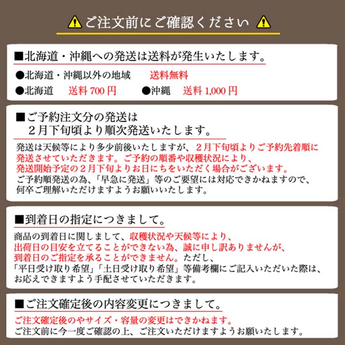 ��Ȭ��� L/2L ������ 10kg �ۤ�������