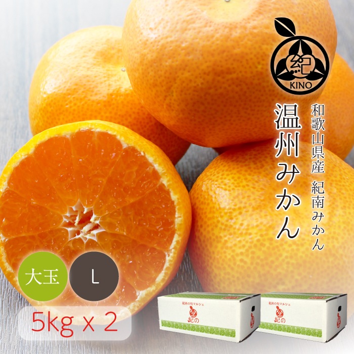 �����ߤ����L������ 5kg��2Ȣ�ۤ�������