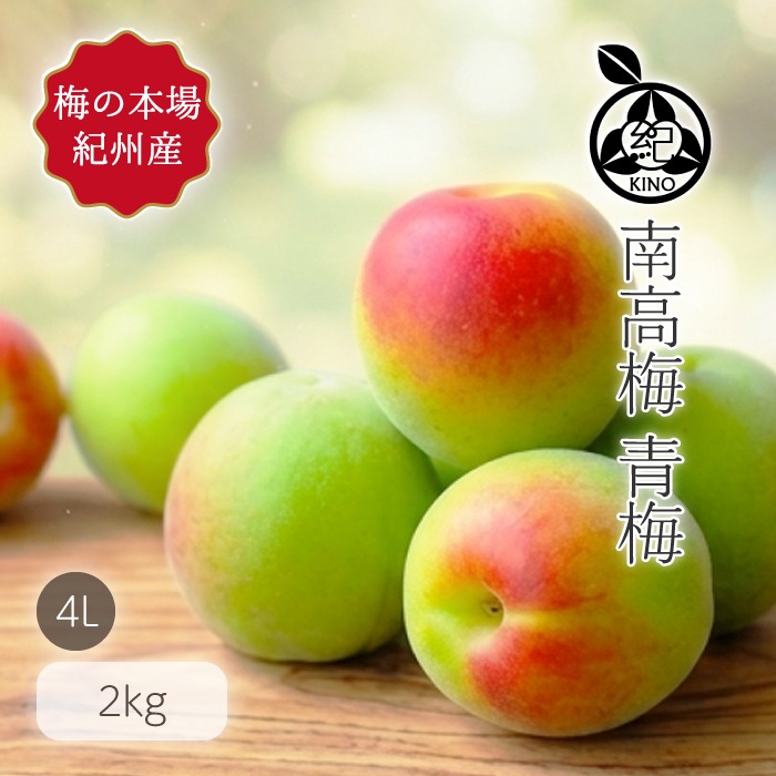 ����� ���� �ܾ쵪���� �������� ����̵�� �� 4L ������ 2kg ��