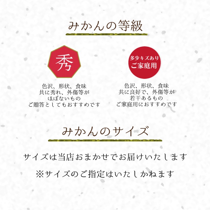 �ܤΤߤ���ͤ��碌�� 5kg 3����4�ʼ� �ۤ�������