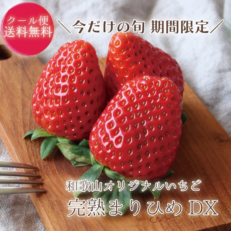 ������ ����̵���� ���� �ޤ�Ҥ�DX ���� 4L������ ��Ķ��γ ��8~9γ��2�ѥå�