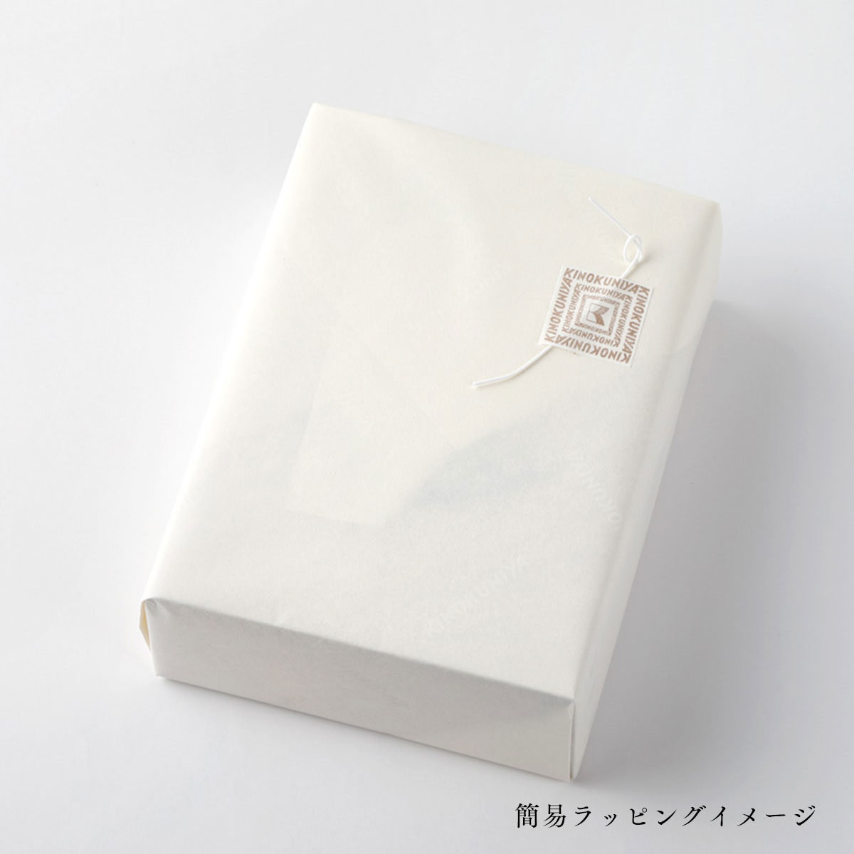 泉屋クッキィ＆リンクリー保冷バッグセット　ブラック