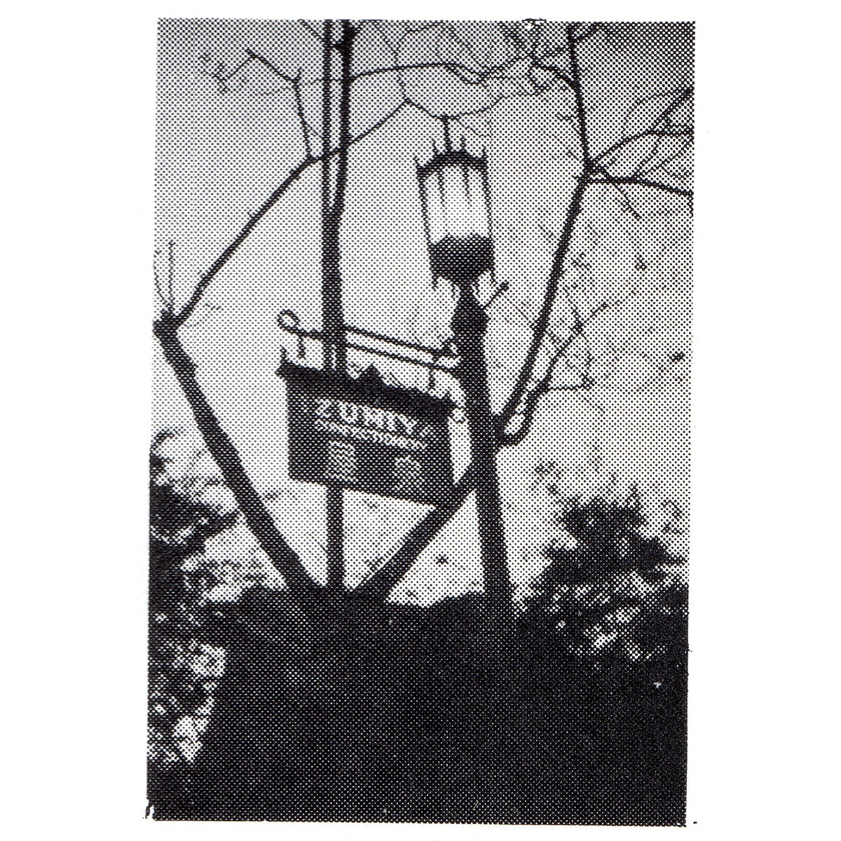 【完売】紀ノ國屋京町家と泉屋クッキーの歴史