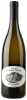 �ɥ᡼�͡��ĥ���󥬡������������˥�󡦥֥�󡦥ե�����ˡ��֥쥯2022<br>Domaine Ciringa Sauvignon Blanc Fosilni Breg 2022